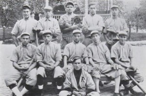 Babe Ruth at St Marys